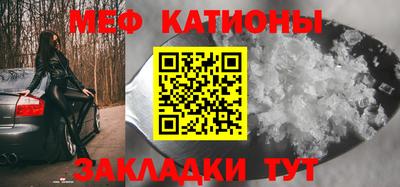 спиды Будённовск