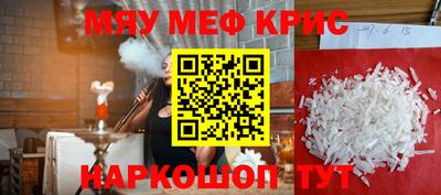 спиды Будённовск