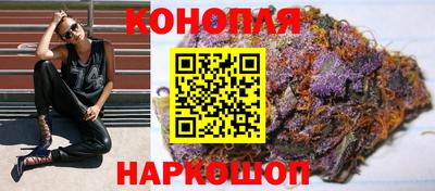 спиды Будённовск